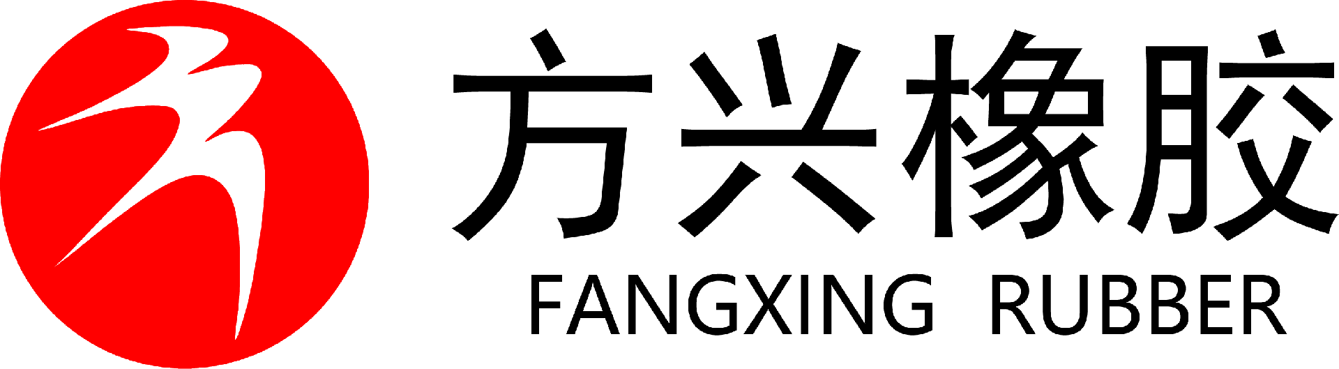 东营市榴莲APP官方下载进入网站免费橡胶有限责任榴莲视频色版APP下载