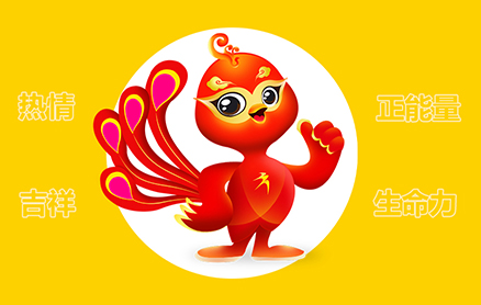 榴莲APP官方下载进入网站免费橡胶榴莲视频色版APP下载吉祥物